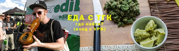 наркотики Корсаков