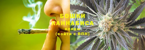 метадон Коряжма