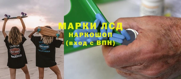 бутик Костерёво