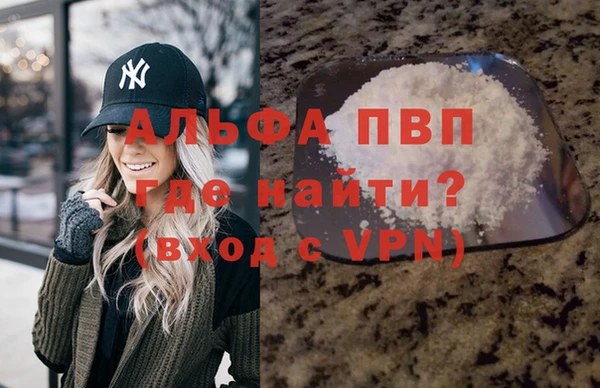 бутик Костерёво