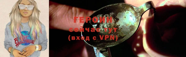 бутик Костерёво