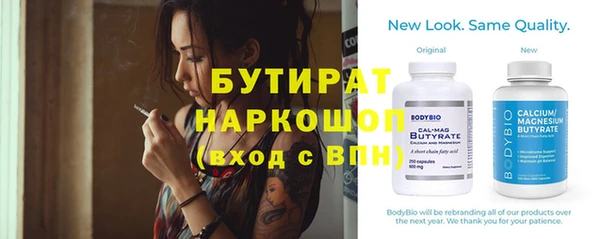 метадон Коряжма
