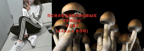 бутик Костерёво