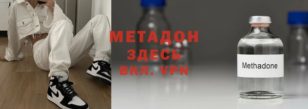 ECSTASY Краснослободск