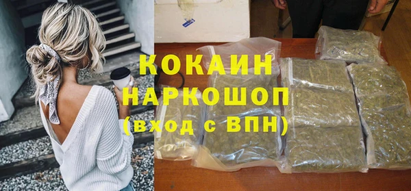 ECSTASY Краснослободск