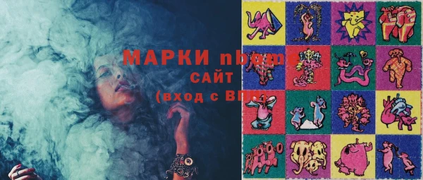 наркотики Корсаков
