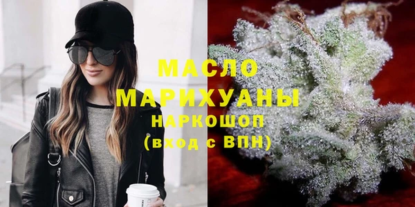 метадон Коряжма