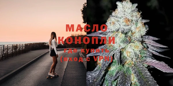 метадон Коряжма