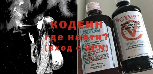 бутик Костерёво