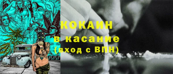 наркотики Корсаков
