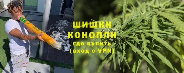 метадон Коряжма