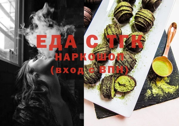 метадон Коряжма