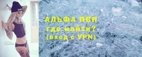 бутик Костерёво