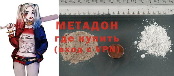 бутик Костерёво