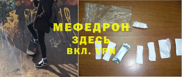 первитин Краснотурьинск