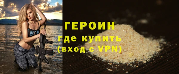 ECSTASY Краснослободск