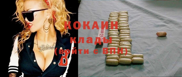 метадон Коряжма